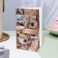 Открытка "С Юбилеем! 75" глиттер, конгрев, автомобиль, 19 х 29 см Открытка "С Юбилеем! 75" глиттер, конгрев, автомобиль, 19 х 29 см