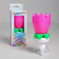 Свеча для торта музыкальная "Тюльпан", крутящаяся, розовая, 14,5&times;6 см