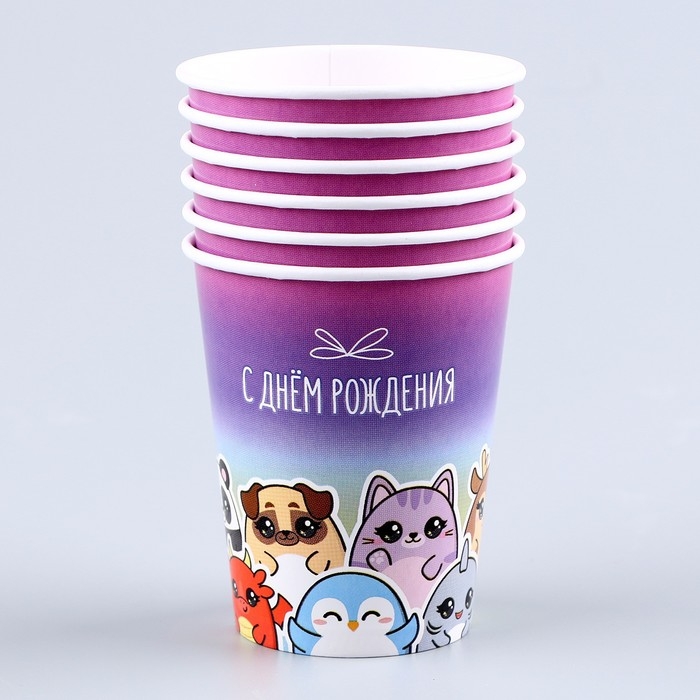Набор бумажной посуды одноразовый С днём рождения&raquo;, стикеры: 6 тарелок, 1 гирлянда, 6 стаканов, 6 колпаков