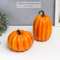 Сувенир полистоун "Витаминная тыква" 23х15х15 см Сувенир полистоун "Витаминная тыква" 23х15х15 см