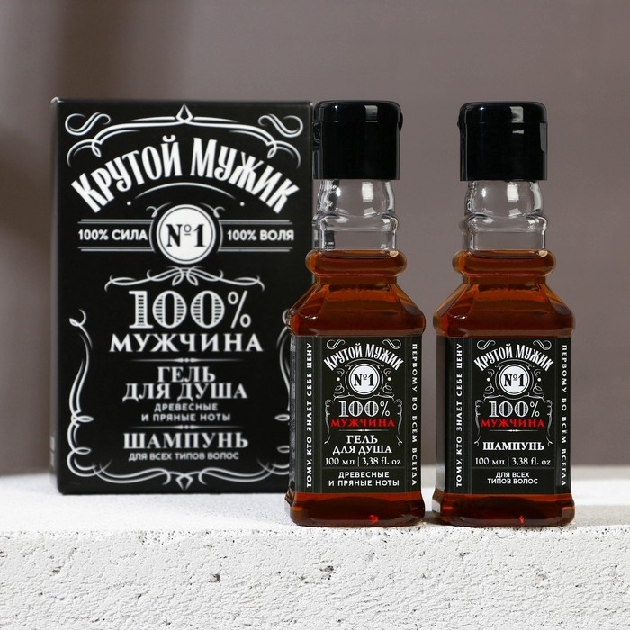 Подарочный набор косметики &laquo;Крутой мужик&raquo;, гель для душа и шампунь для волос во флаконах виски, 2 х 100 мл, Новый Год
