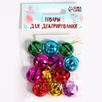 Бубенчики, набор 12 шт., размер 1 шт. &mdash; 2 &times; 2 см, цвет красный, жёлтый, розовый, синий, зелёный