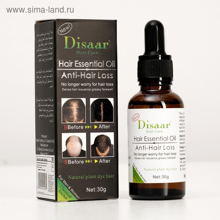 Косметическое масло от выпадения волос, 30 мл Косметическое масло от выпадения волос, 30 мл