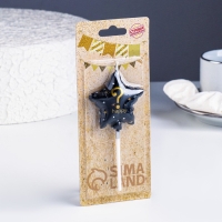 Свеча в торт на шпажке "Воздушный шарик.Звезда", знак вопроса,5,5 см, черная с золотом Свеча в торт на шпажке "Воздушный шарик.Звезда", знак вопроса,5,5 см, черная с золотом