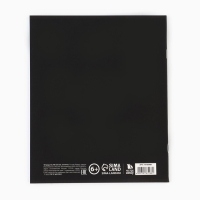 Предметная тетрадь А5, 48 л на скрепке «Силуэт.Биология» Софт тач лам, уф лак Предметная тетрадь А5, 48 л на скрепке «Силуэт.Биология» Софт тач лам, уф лак