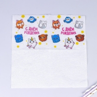 Салфетки бумажные &laquo;С днём рождения&raquo;, сказочные звери, однослойные, 24х24 см, набор 20 шт.