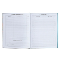 Дневник для 5-11 классов "Аниме. Девушка", твёрдая обложка, глянцевая ламинация, 48 листов Дневник для 5-11 классов "Аниме. Девушка", твёрдая обложка, глянцевая ламинация, 48 листов