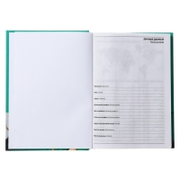 Ежедневник недатированный на сшивке А5 160 листов, картон 7БЦ, матовая ламинация, фольга "Мрамор бирюз. Коллаж"