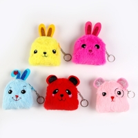 Мягкий кошелёк &laquo;Зверята&raquo; на брелоке, 10 см, виды МИКС