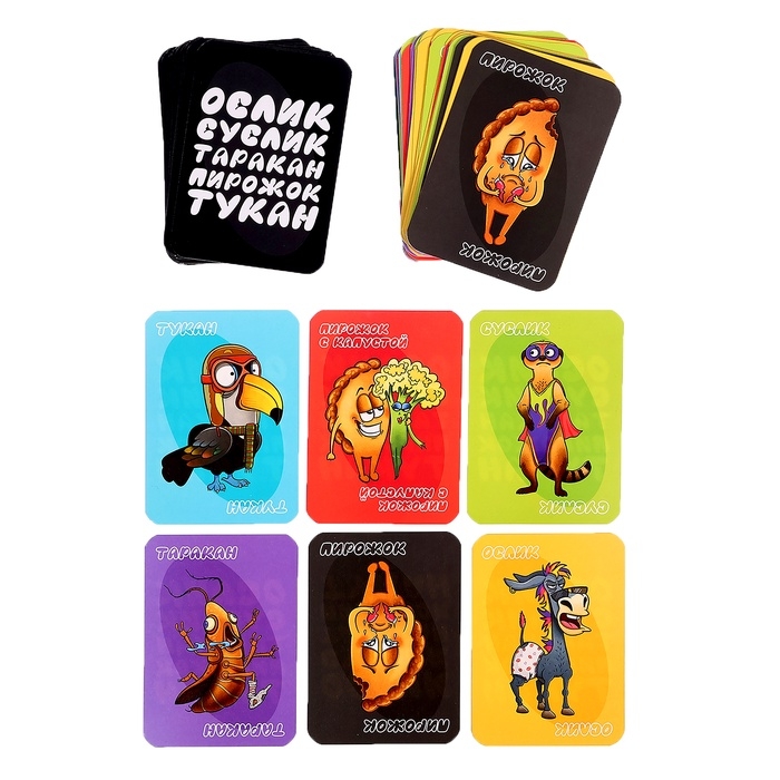 Настольная игра &laquo;Ослик, суслик, таракан, пирожок, тукан&raquo;, 3-6 игроков, 14+