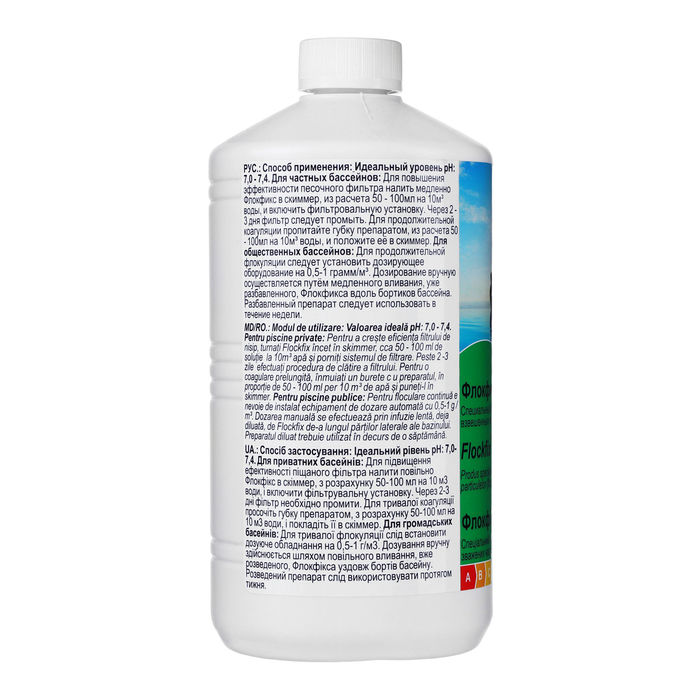 Флокулянт для поглощения и удаления взвешенных частиц в воде бассейна Флокфикс жидкий 1 л Флокулянт для поглощения и удаления взвешенных частиц в воде бассейна Флокфикс жидкий 1 л