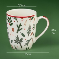 Новогодняя кружка Доляна «Новогодний лес», 370 мл, 12×8,5×10,5 см, цвет белый Новогодняя кружка Доляна «Новогодний лес», 370 мл, 12×8,5×10,5 см, цвет белый