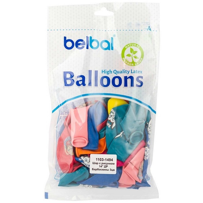 Шар латексный 14 Шар латексный 14" «ДР Барбоскины», 25 шт., МИКС