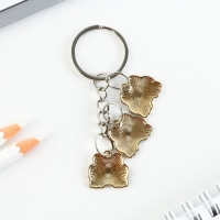 Брелок для ключей «Самой милой», 2.5 х 9 см Брелок для ключей «Самой милой», 2.5 х 9 см