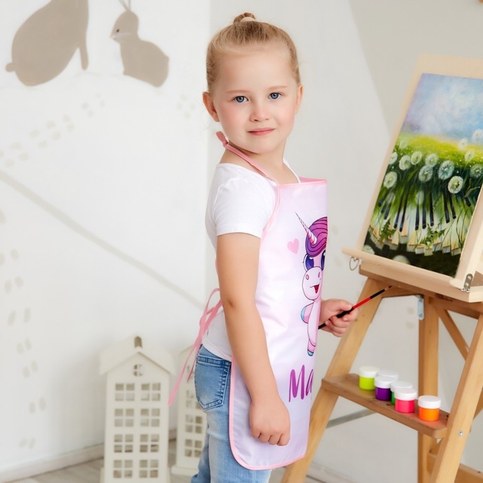 Фартук детский Этель &laquo;Магия&raquo;, 49 х 39 см