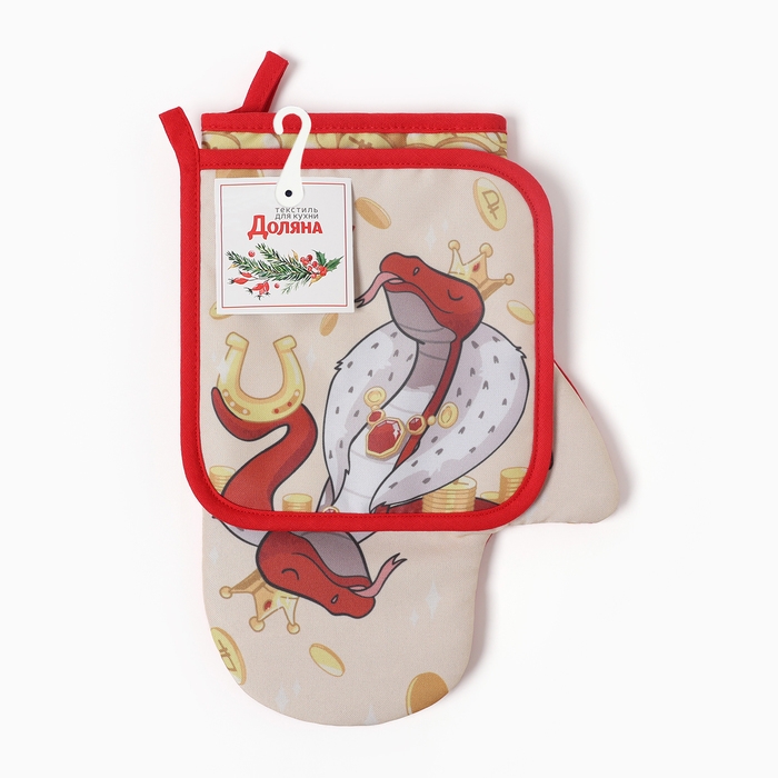 Набор кухонный Доляна "Больших успехов": прихватка 17х17 см, варежка-прихватка 20х28 см, 35% хлопок