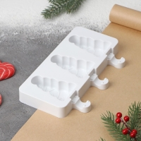 Форма для мороженого новогодняя &laquo;Ёлочка&raquo;, силикон, 19,5&times;13&times;2,5 см, 3 ячейки (7,1&times;2,7 см), цвет белый