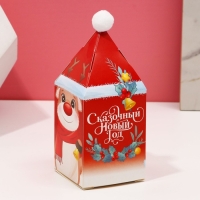 Соль для ванны &laquo;Верь в мечту!&raquo;, 200 г, аромат шоколада, Новый Год