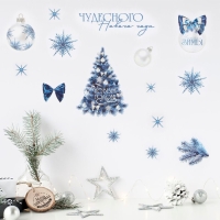 Наклейки новогодние, интерьерные со светящимся слоем «Чудесного года», 21 х 29.7 см, Новый год Наклейки новогодние, интерьерные со светящимся слоем «Чудесного года», 21 х 29.7 см, Новый год