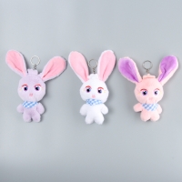 Мягкая игрушка &laquo;Зайцы Ушастики&raquo; на брелоке, 12 см, цвет МИКС