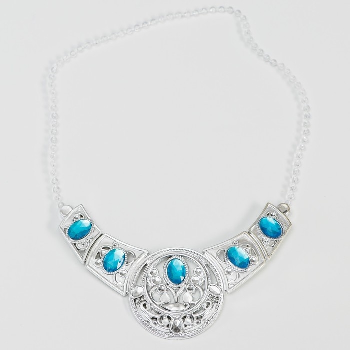 Набор &laquo;Самая красивая&raquo;, Холодное сердце, на блистере