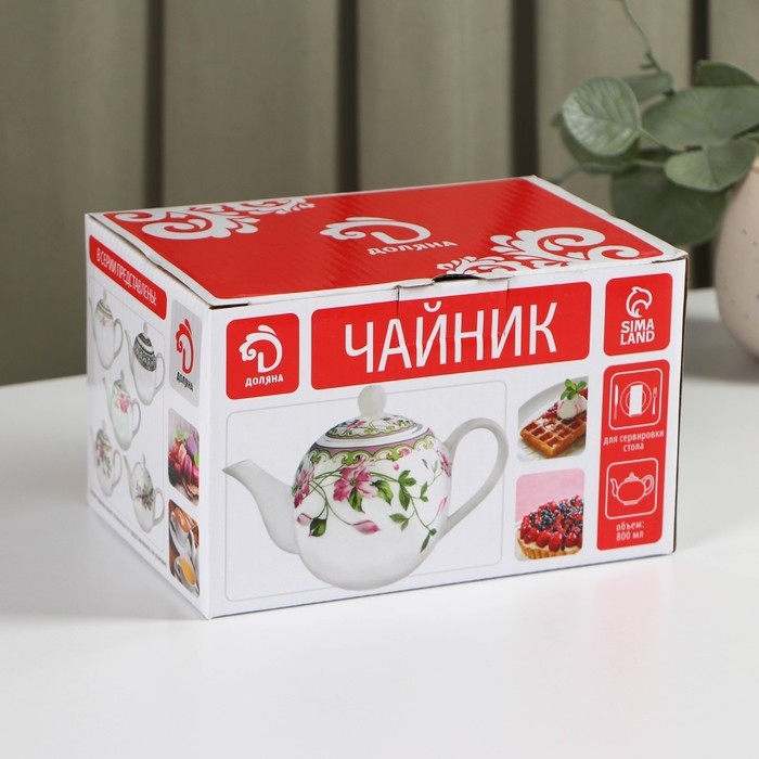 Чайник фарфоровый заварочный Доляна &laquo;Розали&raquo;, 800 мл, цвет белый