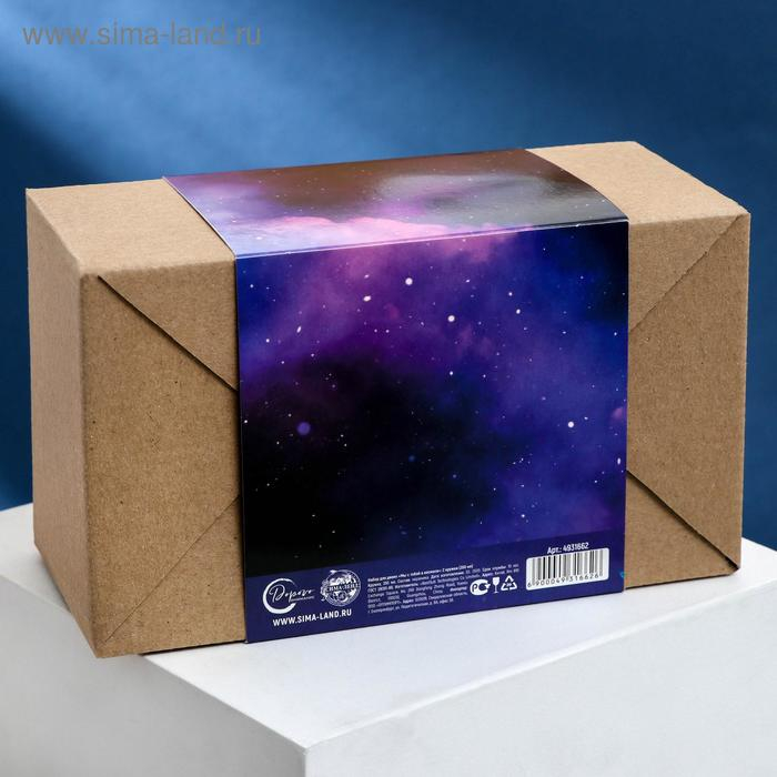 Кружки для двоих &laquo;Мы с тобой в космосе&raquo;, 2 шт., 350 мл