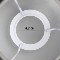 Абажур Е27 серый 15х15х13 см Абажур Е27 серый 15х15х13 см