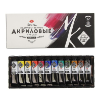 Краска акриловая в тубе, набор 12 цветов х 18 мл, ЗХК "Мастер-класс", профессиональная серия, 12341417 Краска акриловая в тубе, набор 12 цветов х 18 мл, ЗХК "Мастер-класс", профессиональная серия, 12341417