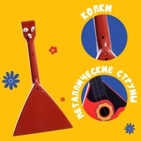 Балалайка &laquo;Матрёшка&raquo;, цвет МИКС