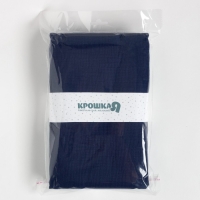 Набор пелёнок муслиновых Крошка Я "Indigo" 130х100см, 2шт, 100 хлопок Набор пелёнок муслиновых Крошка Я "Indigo" 130х100см, 2шт, 100 хлопок