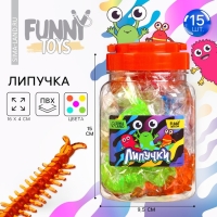 Липучка &laquo;Многоножки&raquo;, цвета МИКС, в банке