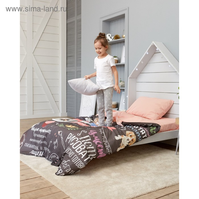 Постельное бельё 1,5 сп. Этель &laquo;Настоящая Девушка&raquo; 145&times;210 см, 150&times;210 см, 50&times;70 см &ndash; 1 шт, 100% хлопок