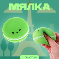 Мялка &laquo;Макарун&raquo; с пастой, цвета МИКС