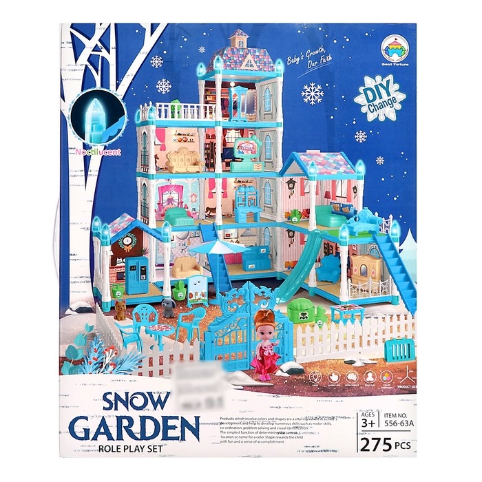 Дом для кукол &laquo;Зимний дворец&raquo; с куклой, питомцами и аксессуарами