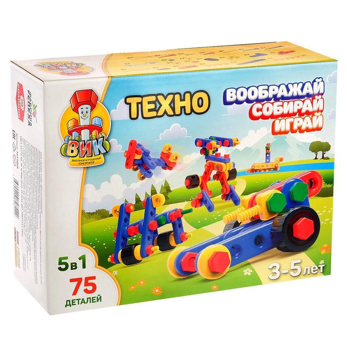Конструктор &laquo;Техно&raquo;, 75 деталей