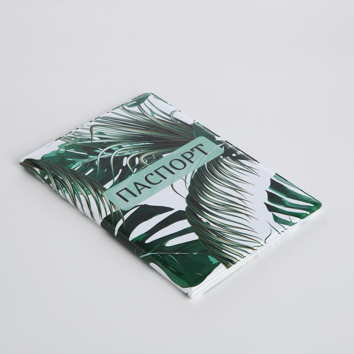 Обложка для паспорта, цвет зелёный Обложка для паспорта, цвет зелёный