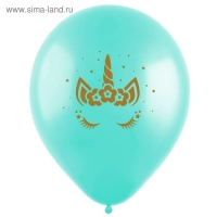 Шар латексный 12" &laquo;Глазки единорога&raquo;, пастель, 2-сторонний, набор 100 шт., МИКС
