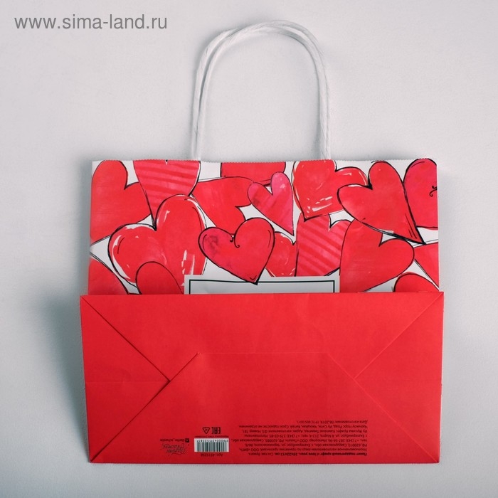 Пакет подарочный крафтовый, упаковка, «I love you», 22 х 25 х 12 см Пакет подарочный крафтовый, упаковка, «I love you», 22 х 25 х 12 см