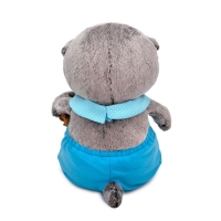 Мягкая игрушка «Басик Baby», с ёжиком, 20 см Мягкая игрушка «Басик Baby», с ёжиком, 20 см