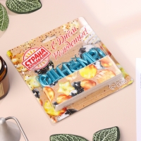 Свечи для торта "С Днём Рождения", голубые Свечи для торта "С Днём Рождения", голубые