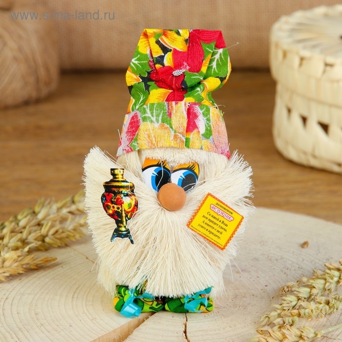 Оберег &laquo;Домовой с самоваром&raquo;, 12 см, микс