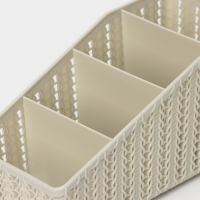 Органайзер «Вязание», 4 секции, цвет белый ротанг Органайзер «Вязание», 4 секции, цвет белый ротанг