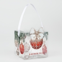 Коробка подарочная новогодняя складная ПВХ, &laquo;Новогодний шар&raquo;, 10 х 10 х 10 см, Новый год