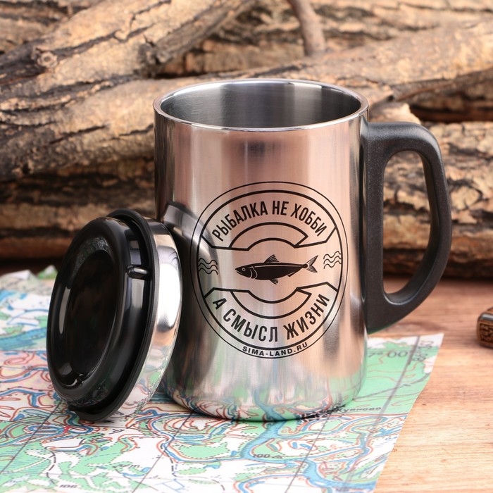 Термокружка &laquo;Рыбалка не хобби&raquo;, 350 мл