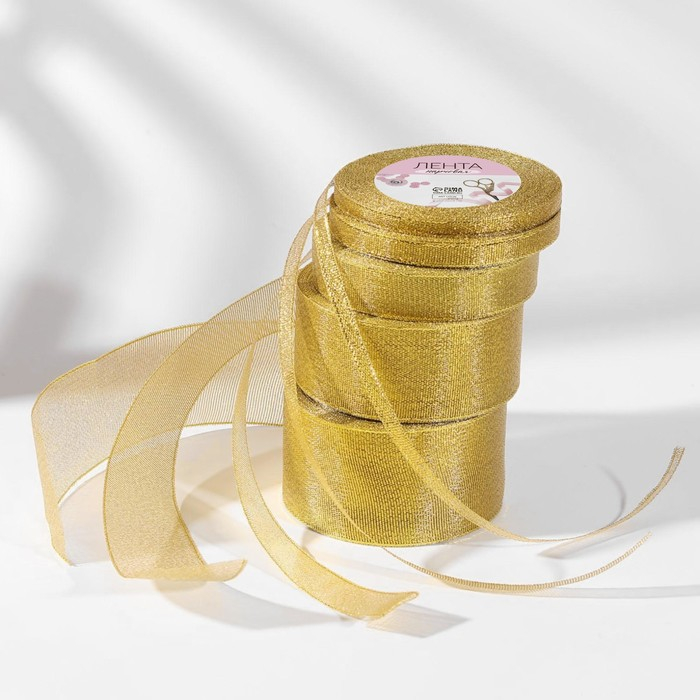 Набор парчовых лент, 5 шт, размер лент: 6/10/20/40/50 мм, 23 &plusmn; 1 м, цвет золотой