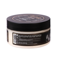 Сахарный скраб для тела Organic Guru с маслом кокоса, 200 мл Сахарный скраб для тела Organic Guru с маслом кокоса, 200 мл