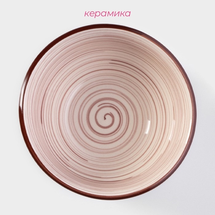 Миска керамическая «Искушение», 310 мл, d=11,5 см, цвет розовый Миска керамическая «Искушение», 310 мл, d=11,5 см, цвет розовый