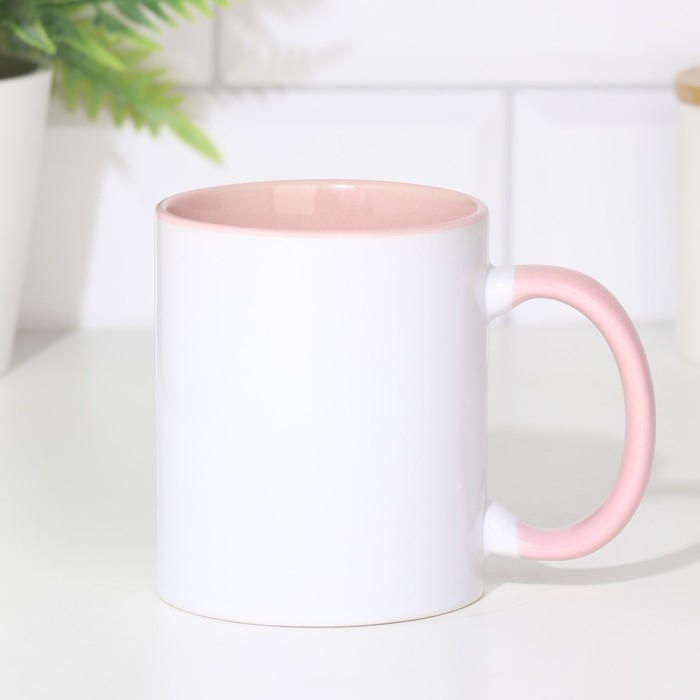 Кружка под сублимацию, керамическая с логотипом, цвет белый, объем 320 мл,дно розового цвета