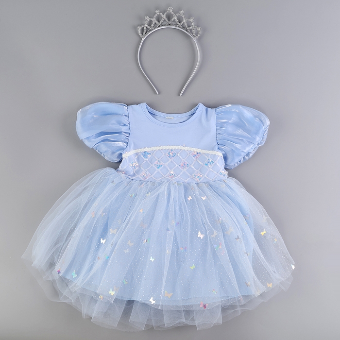 Карнавальный набор &laquo;Стильная принцесса&raquo;: ободок, платье голубое, рост 110 см